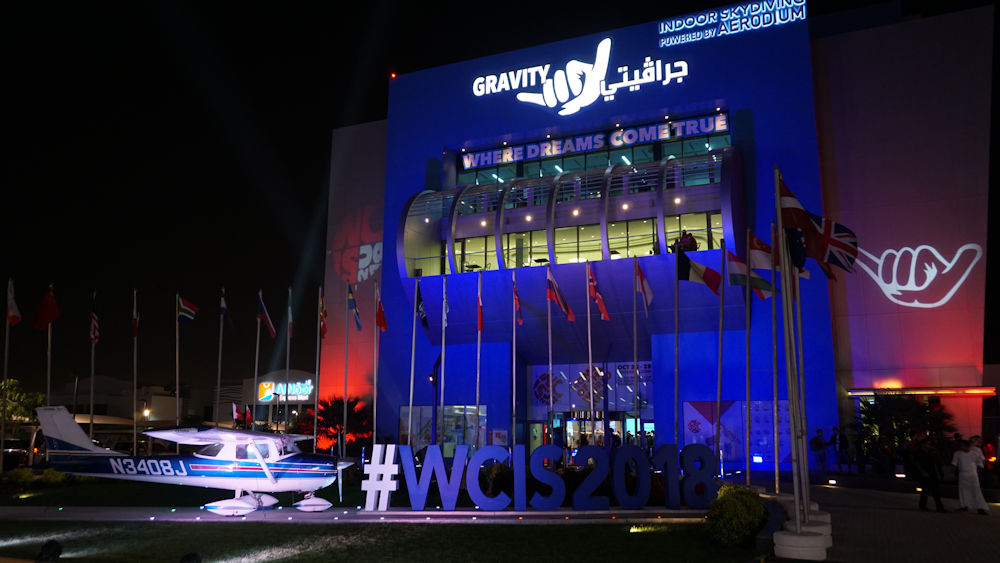 External view of the tunnel at night